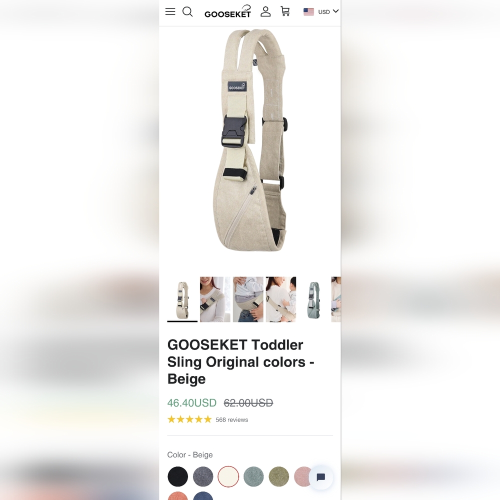 Gooseket toddler sling. Basically new.